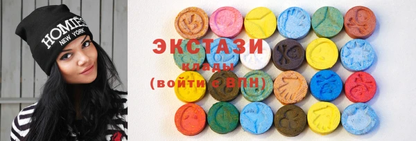 стафф Абинск
