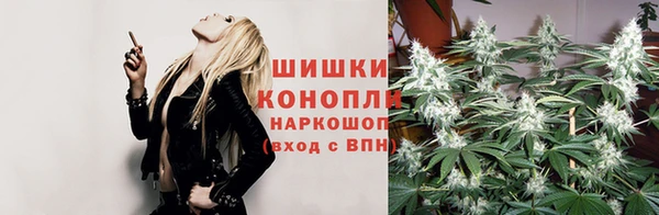 синтетический гашиш Абдулино