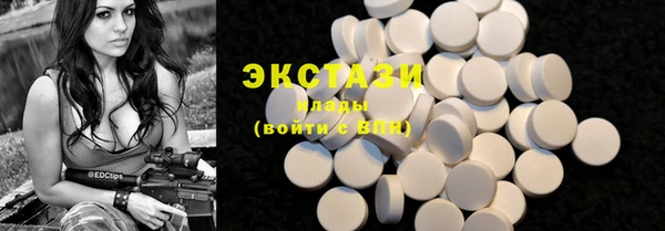 синтетический гашиш Абдулино