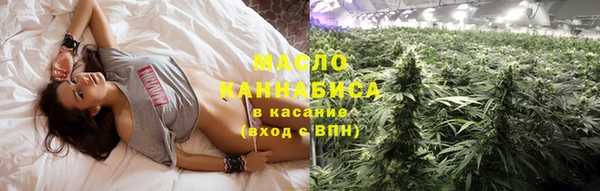 стафф Абинск